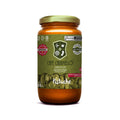 Coffee Cream - Pistachio 350g